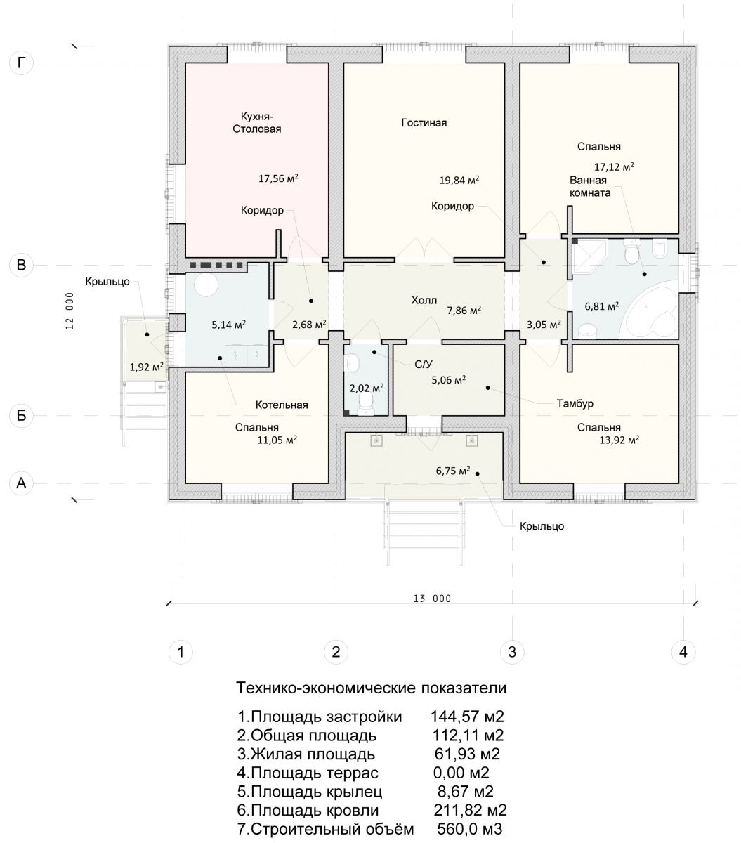 планировка дома одноэтажного с тремя спальнями 8 на 12